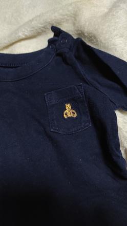 Gap body 3-6 m, gap,68