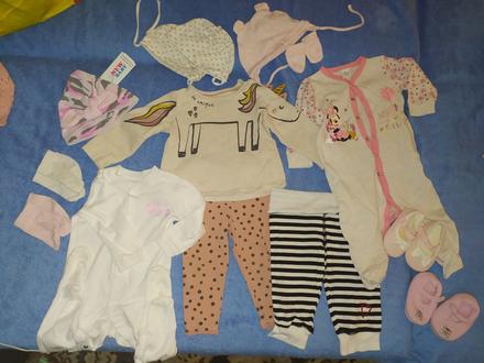 Balik jar, jesen 74 dievca, 68–80