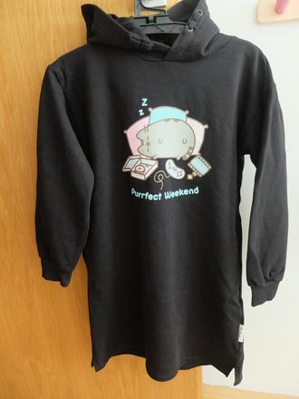 Mikina pusheen 140, reserved,140