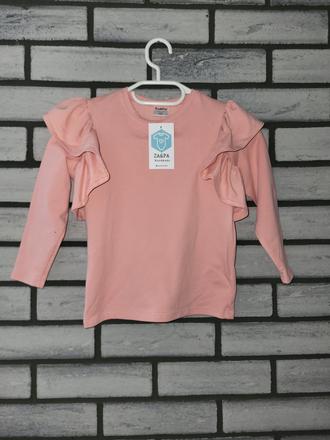 Tricko s volanikmk, 122