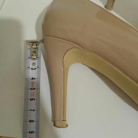 Béžové lakované lodičky, 39