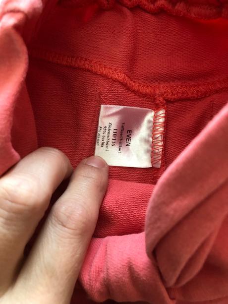 Nohavice even 104, 104