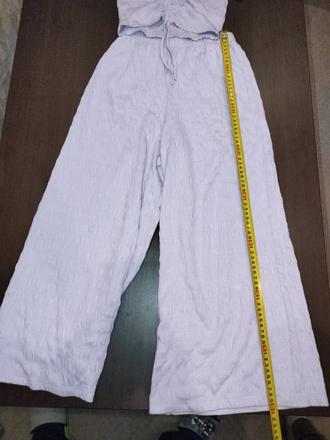 Suprava sinsay 140, sinsay,140