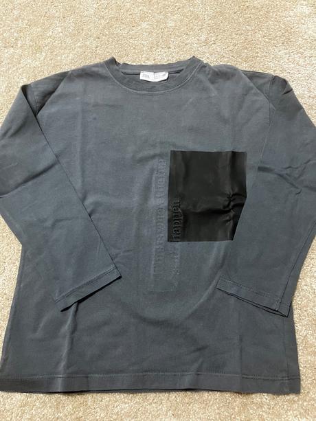 Tricka zara, zara,122