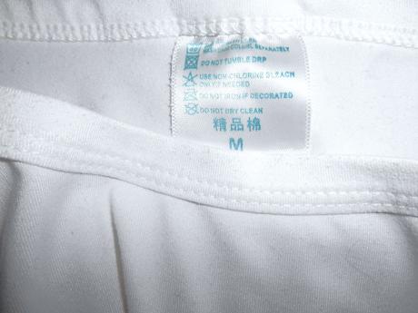 Elastické tričko s potlačou veľ.m, m