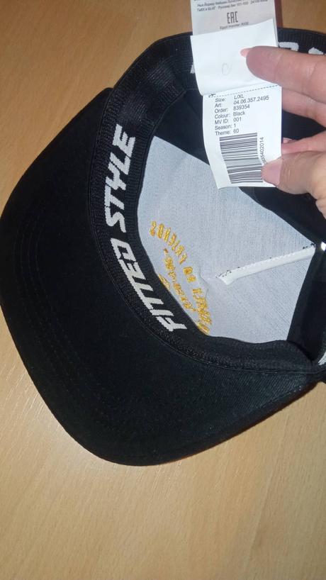 Chlapčenská šiltovka l/xl, l