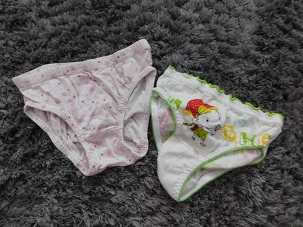 Nohavičky č.80-86, 86