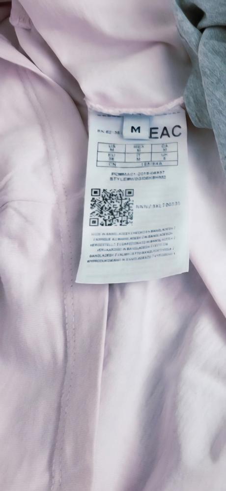 Tričko guess m, guess,m