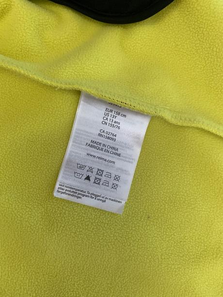 Reima prechodná softshellová bunda 158/164, reima,158