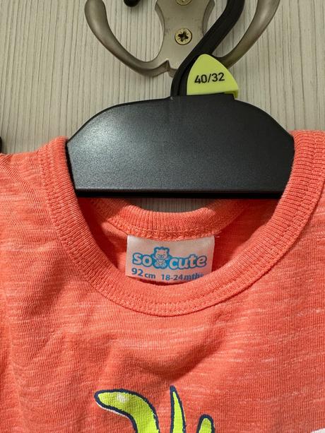 Chlapčenská súprava, pepco,92