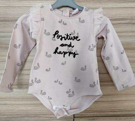 Zara tricko s volanikom, zara,104