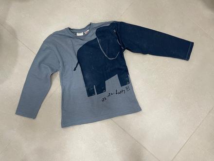 Zara slonik, zara,110