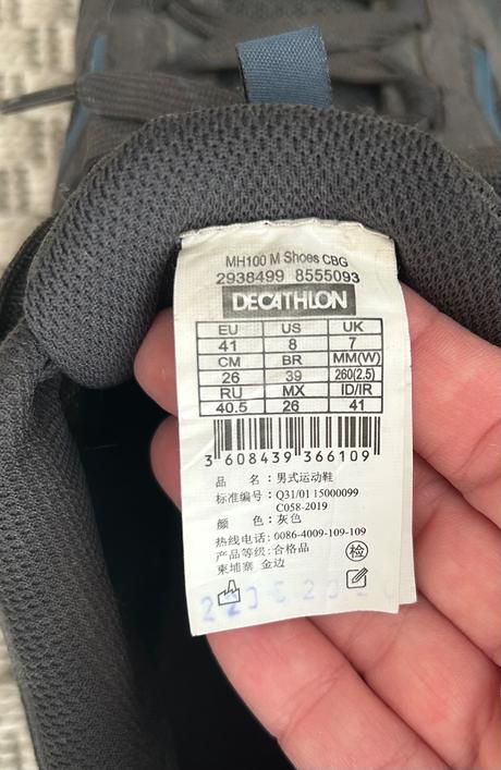 Turisticka obuv quechua, 41