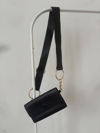 Reserved taška, reserved