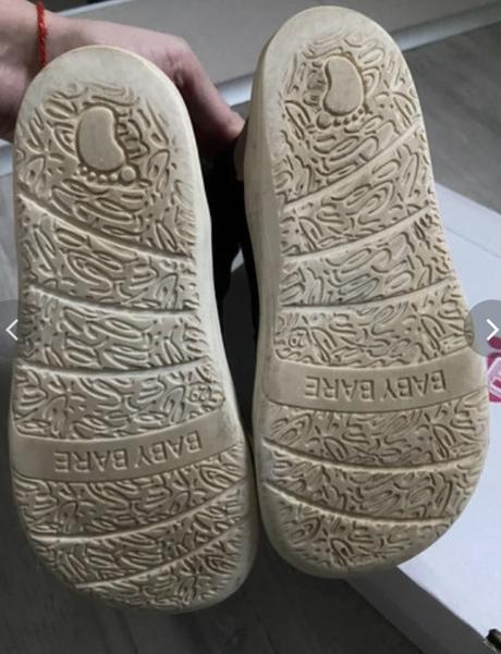 Zimné baby bare febo winter c.29, baby bare shoes,29