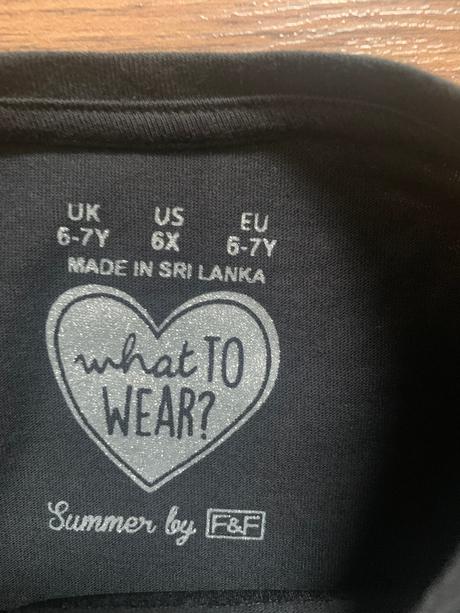 Tricko s hviezdami, f&f,116