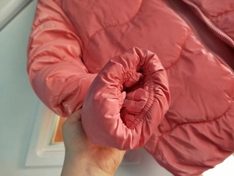 Pekná bunda, sinsay,152