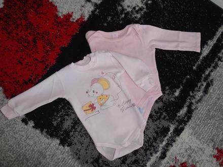 2 ks bodyniek cena spolu, japitex,68