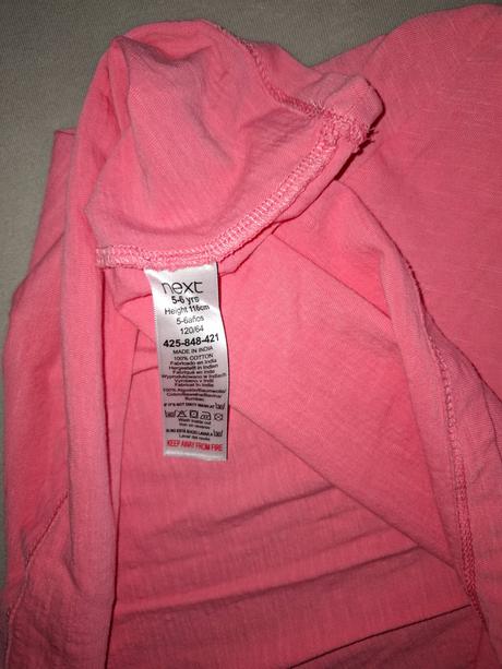 Saty next v.116, next,116