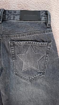 Štýlové rifle, stradivarius,xs