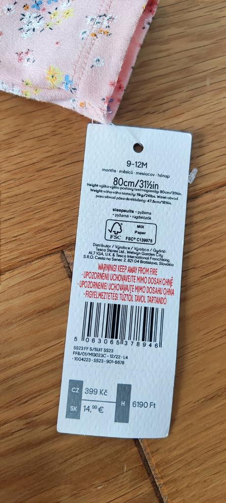 Pyžamo, f&f,80