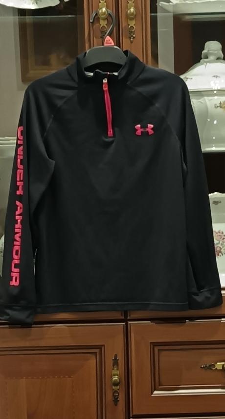 Tričko under armour, under armour,152