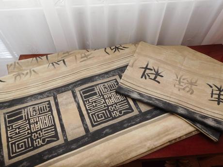 Poteľné prádlo bavlnené-70x90vankúš/140x200 paplon,