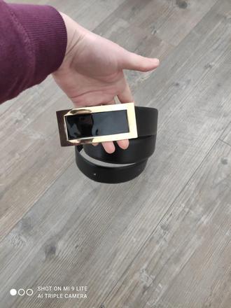 Opasok cierno-zlaty, 