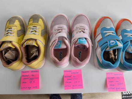 Tenisky little blue lamb, little blue lamb,33