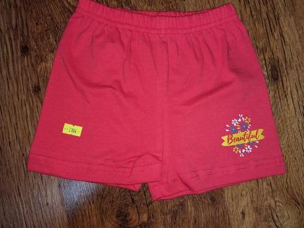 Bavlnené kraťasy, 110 / 116