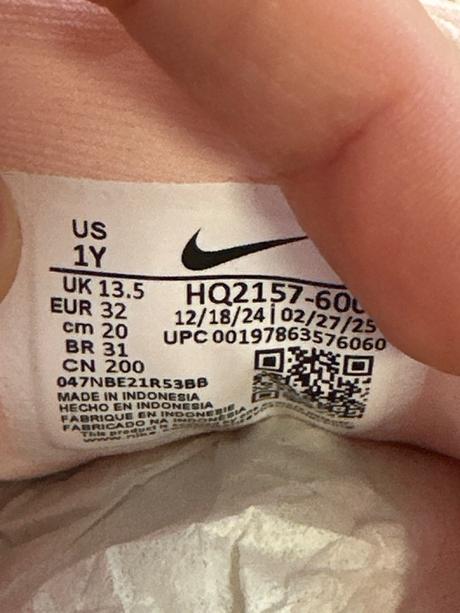 Detské tenisky nike vomero 18, nike,32 / 33 / 35