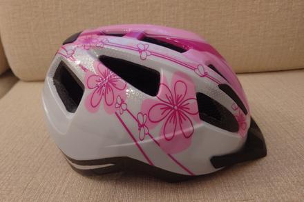 Cyklistická prilba, s