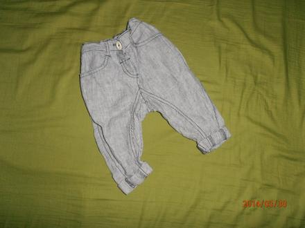 Pruzkovane nohavice next, next,68