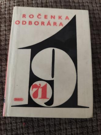 Ročenka odborára 1971,