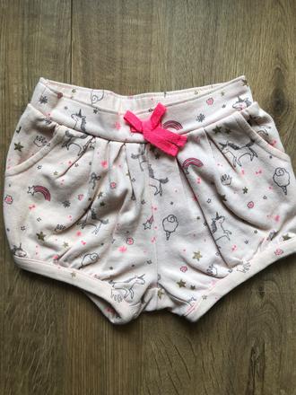 Bavlnené kratasy, gap,86