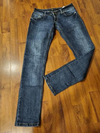 Tmavé elastické rifle, 32