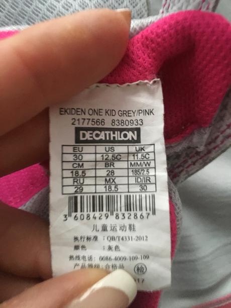 Športový set, quechua,110