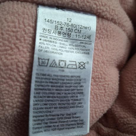 Oteplovačky/lyžiarské nohavice gap 150, gap,146