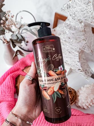 Sprcháč - mandľové cappuccino,