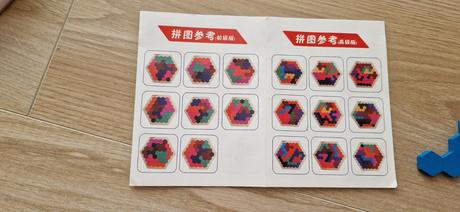 Drevený hlavolam/ puzzle,