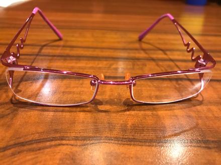 Ram na dioptricke okuliare,