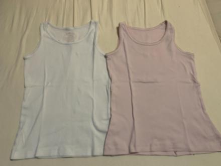 Tielka 2ks, reserved,134