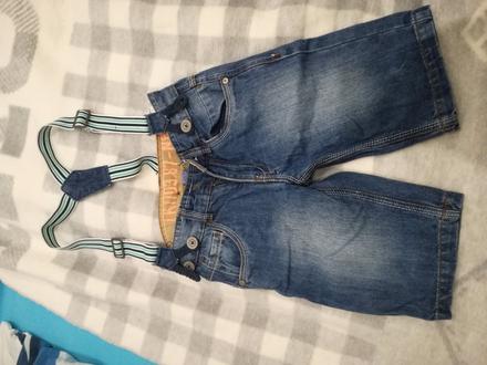 Riflove kratase, dopodopo,110