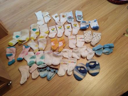 Ponožky pre bábo - cena spolu, 56