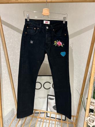 Rifle levis, levis,xs