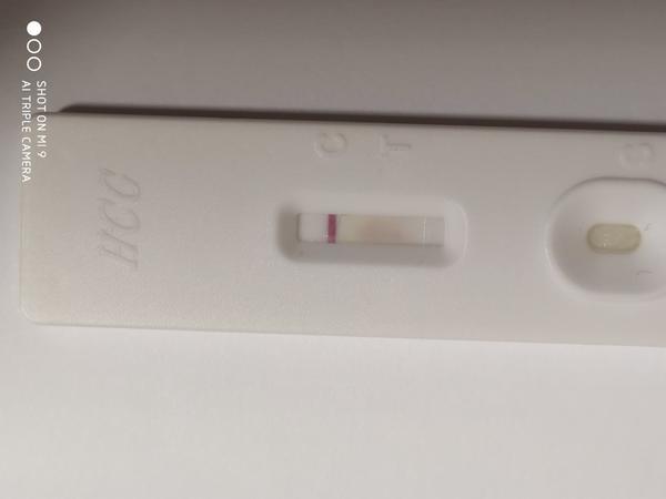 Hnedý výtok, duch na teste alebo rozmazaný test...?