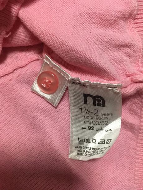 Svetrik, mothercare,92