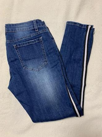 Elastické 3/4 úzke rifle s lampasmi, l