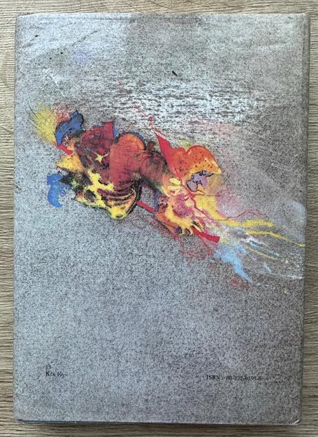 Zakliata hora- pavol dobšinský za 3eur,