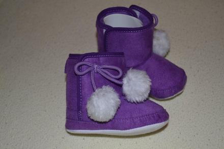 Dojčenské čižmičky, kik,17